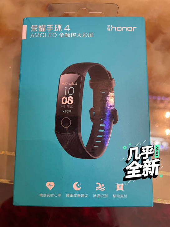 华为荣耀4手环,黑色,成色如图,屏幕没划痕...