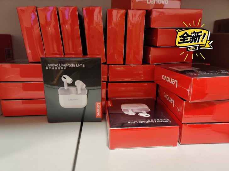 联想LP1s入耳式运动游戏单耳真无线高端蓝...