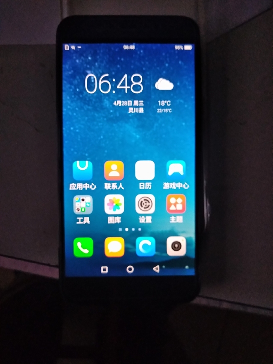 海信H10E77手机闲置,9层新,背面轻