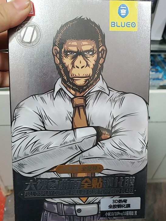 (批发价)蓝猩钢化膜OPPO Reno5全...