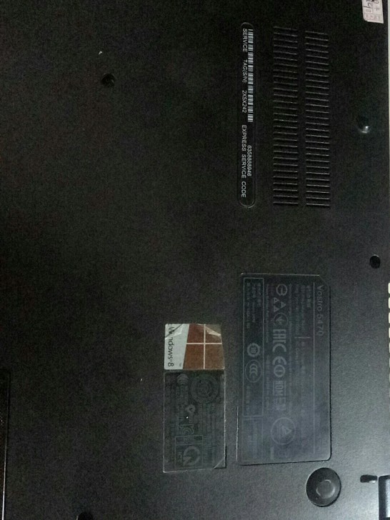 出二手电脑戴尔V5470，I5配置，运行内...