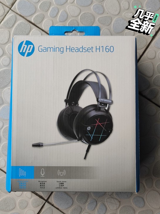 HP惠普H160GS头戴式电脑耳机发光电竞...