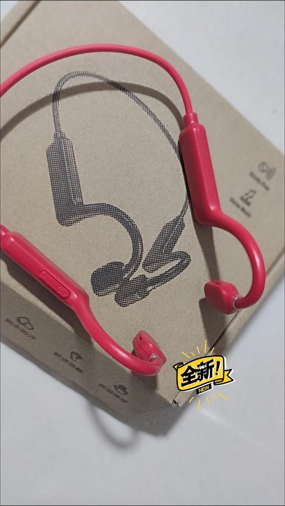 闲置个人骨传导华为系列无线蓝牙耳机5.1不...