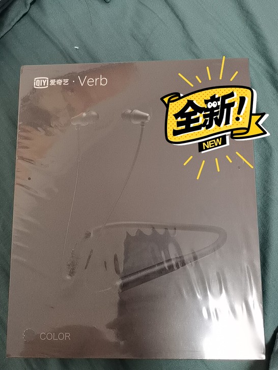 全新运动蓝牙耳机，无线挂脖式耳机，超长续航...