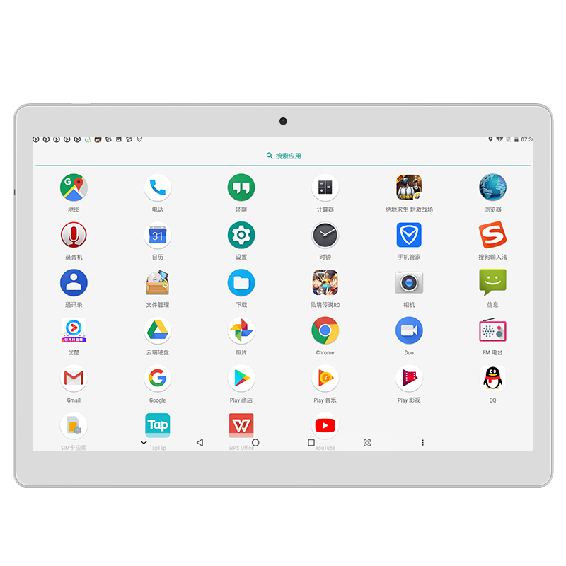 酷比魔方 平板电脑m5x