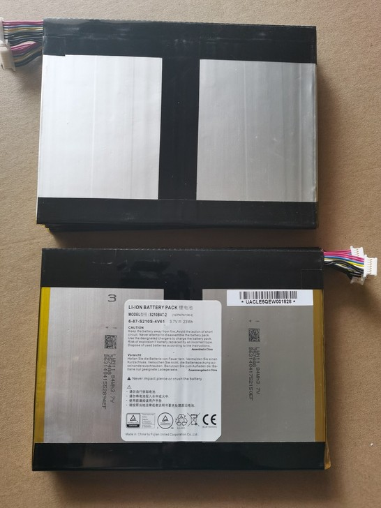 蓝天 S210s S210BAT-2 平板...