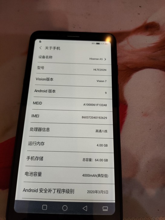 海信A5墨水屏手机，4+64内存！屏成色好...