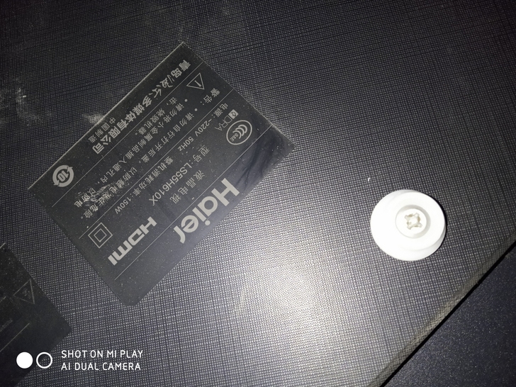 海尔LS55H610X板子，因屏幕坏，出配...