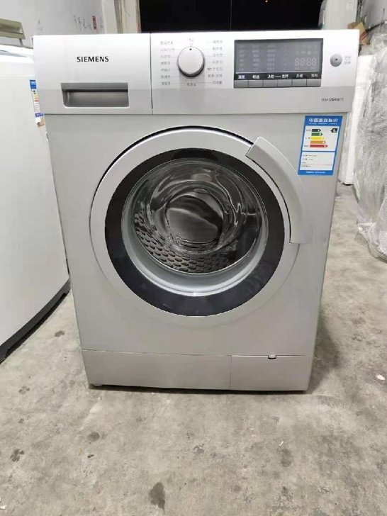 滚筒洗衣机 波轮洗衣机，全自动洗衣机，功能...