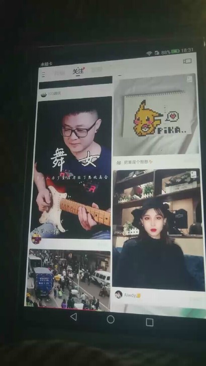 华为平板电脑荣耀 配置3G+32G 华为荣...