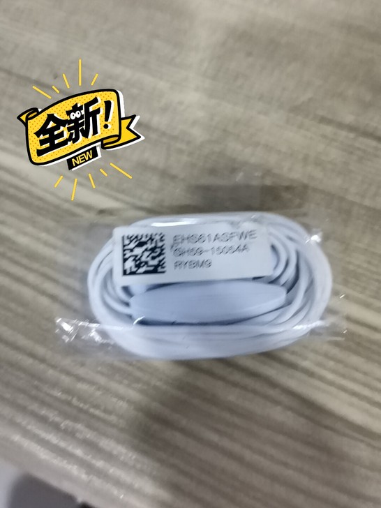 三星手机耳机，音质好，处理，量大包邮