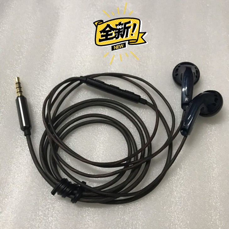 深海塞mx500带麦克风的平头耳机带音量加...