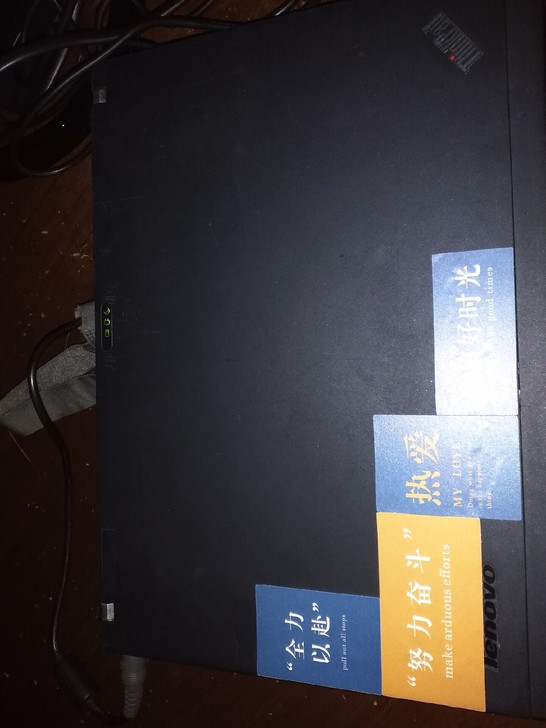 品牌型号 ThinkPad X200 p8...