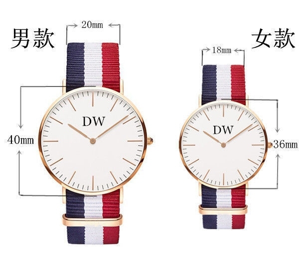 手表女学生韩版简约学生手表男钢带手表情侣手...