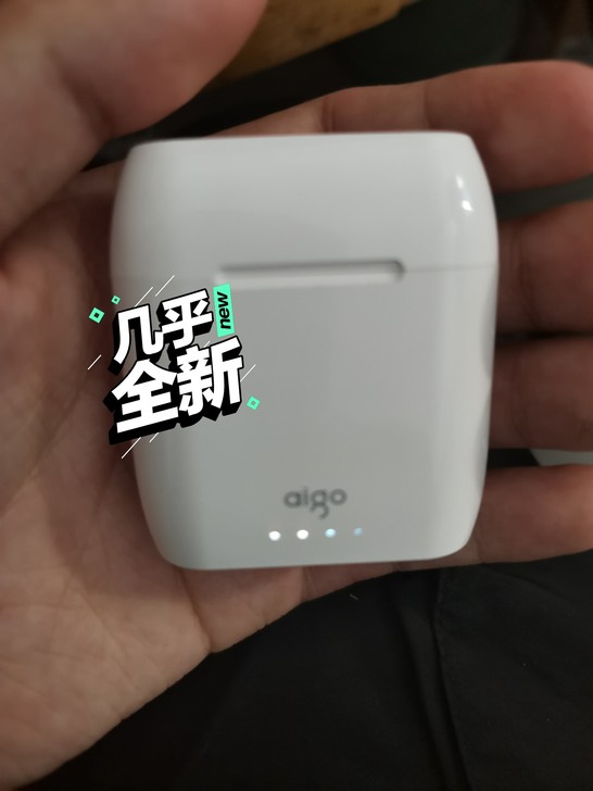 爱国者真无线蓝牙耳机