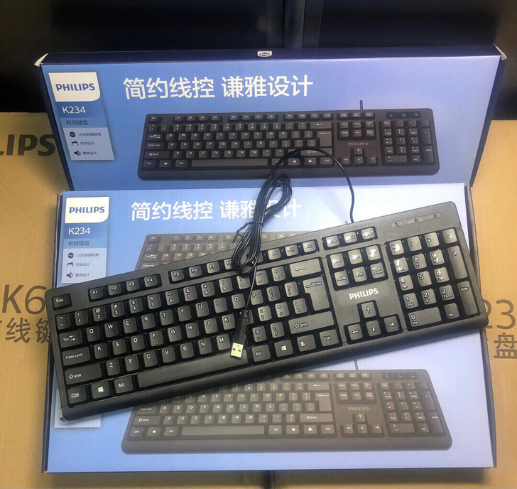 原装正品飞利浦SPK6234有线单键盘，全...