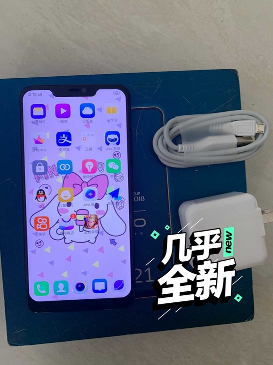 vivo x 21正品高配 6+128g ...
