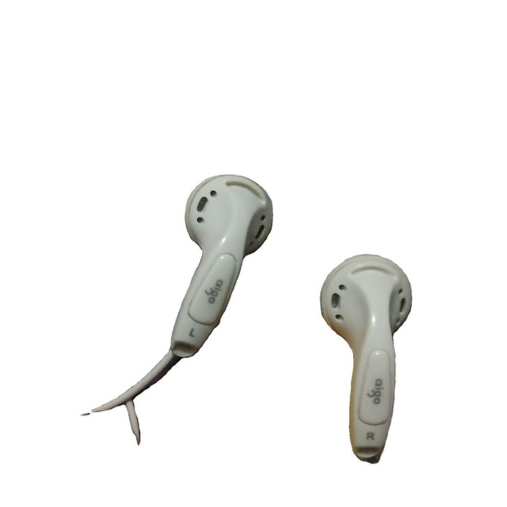 爱国者大肚子耳机,比较少见,声音完好,型号...