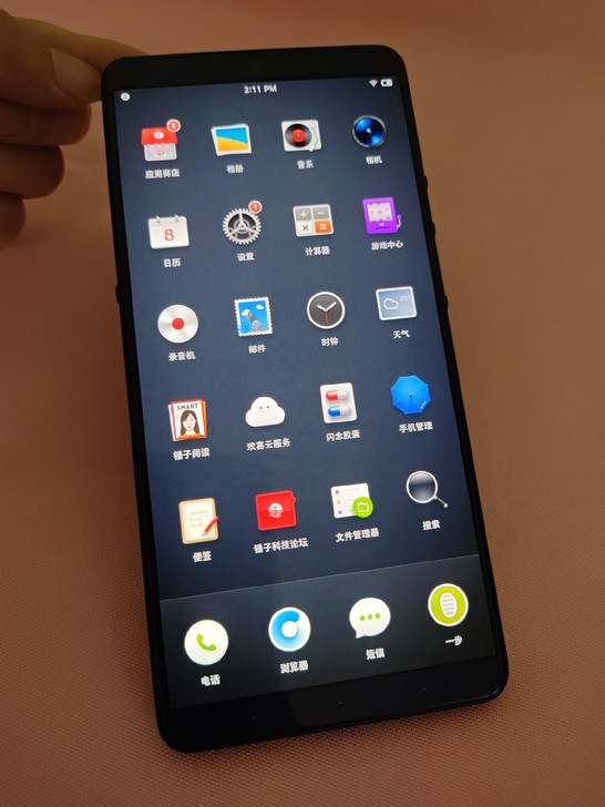 锤子坚果pro2s 配置6+64GB 全网...