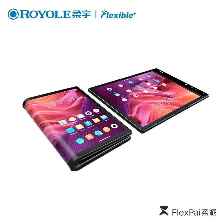 柔宇一代折叠手机5G柔宇一代折叠手机 5G...