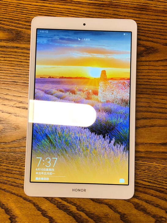 荣耀平板5 4G全网通版,八英寸,麒麟71...