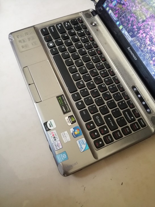 包邮可LOL联想笔记本电脑独显4g320g...