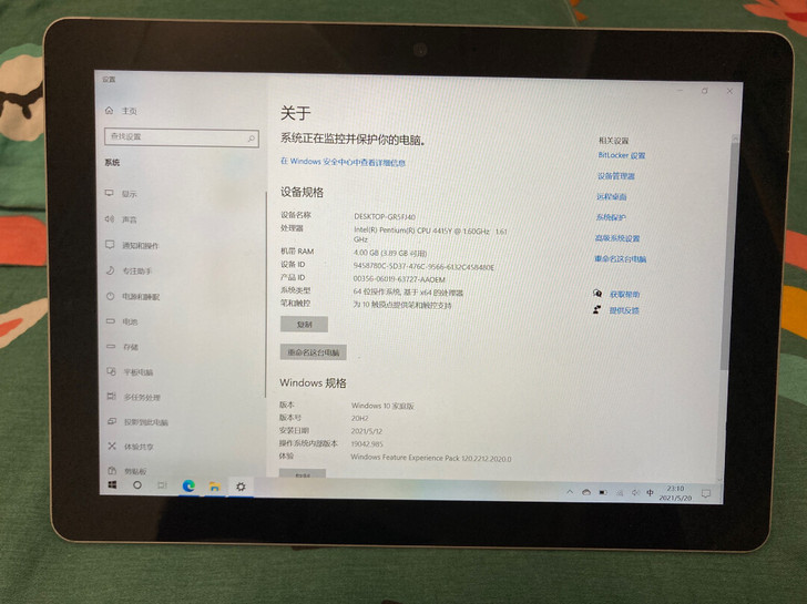 微软 surface go 一代