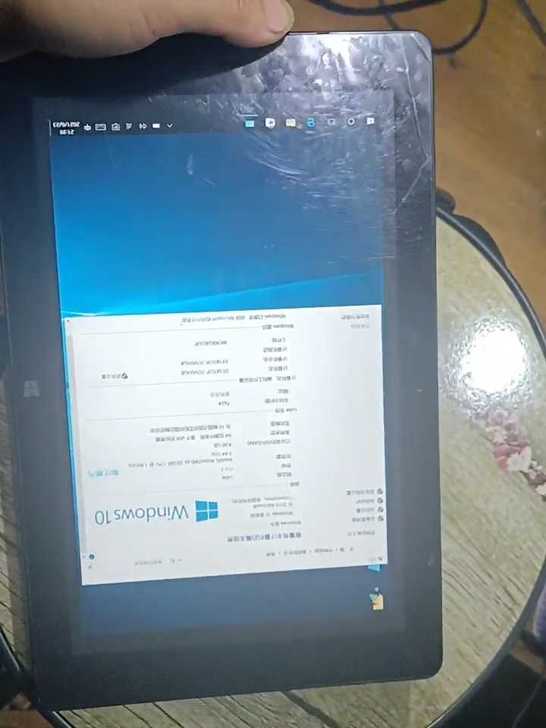 有5台酷比魔方  iwork10旗舰版双系...