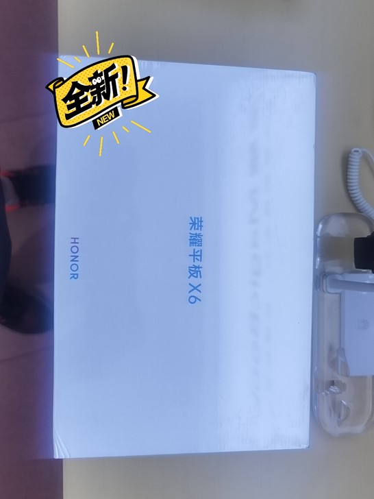 线下荣耀体验店 出几台 荣耀 X6平板电脑...