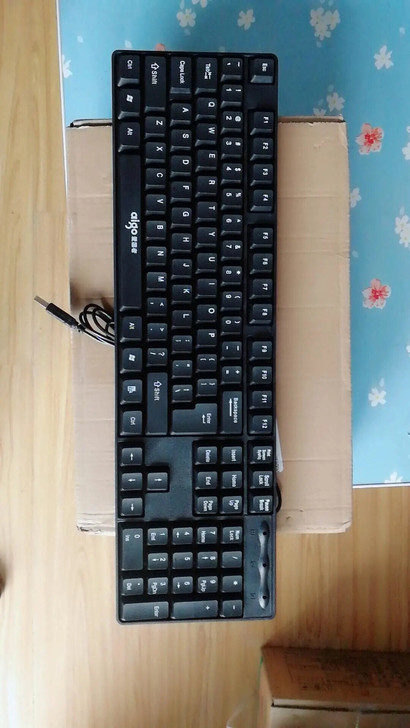 全新爱国者电脑键盘