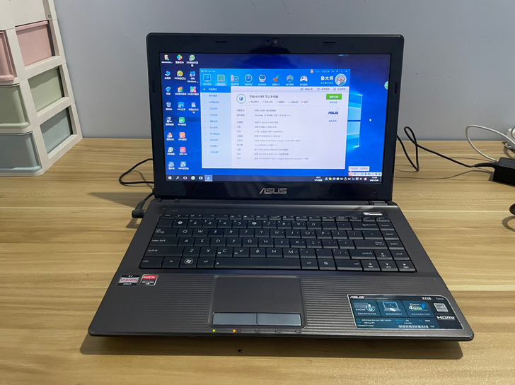 华硕笔记本电脑14寸游戏本闲置转让