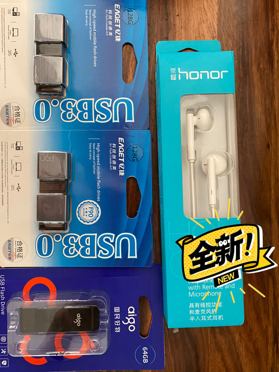 爱国者64G、忆捷128GU盘、华为耳机，...