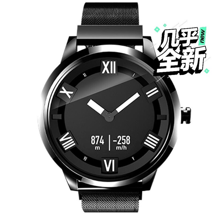 联想watch xplus手表，当初在淘宝...
