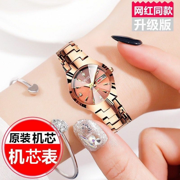2021新款瑞士全自动机芯表女时尚潮流防水...