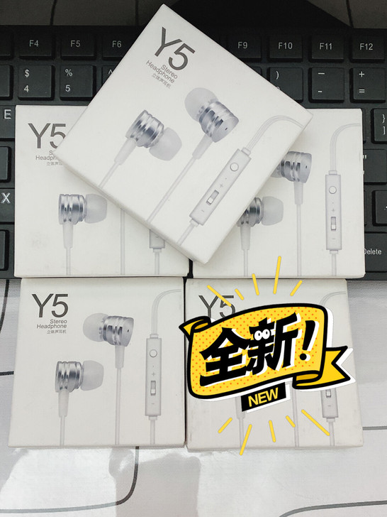爱国者月光宝盒Y5立体声耳机mp3mp4H...
