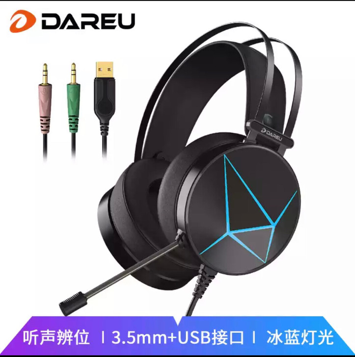 19年买的耳机，现在换新的了，功能都正常，...