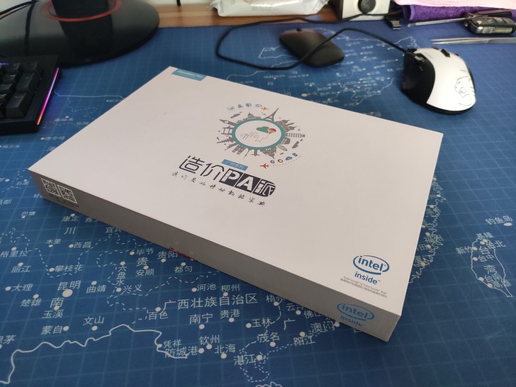 全新 台电X98 Air Ⅲ-G 四核 9...