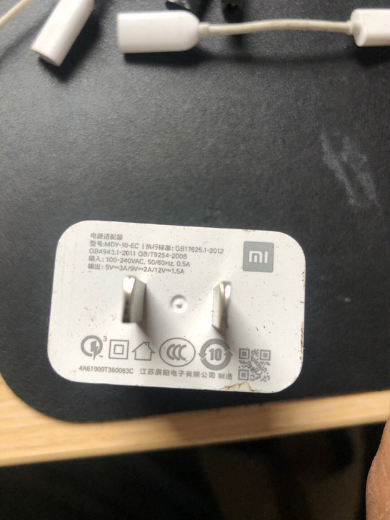 小米18瓦充电头 25包邮送跟数据线