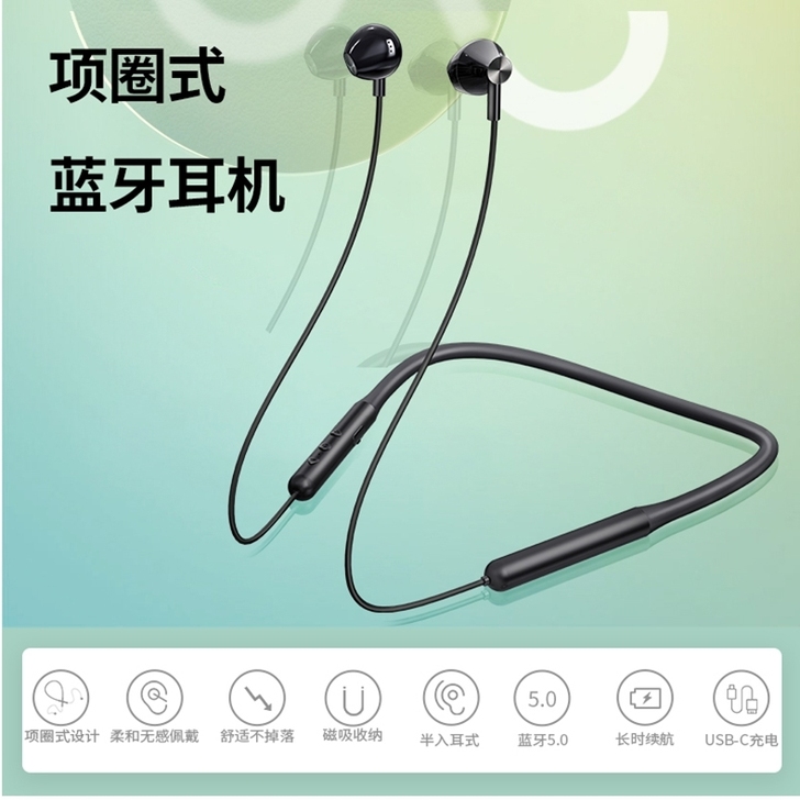 aigo/爱国者蓝牙耳机W03升级版无线运...