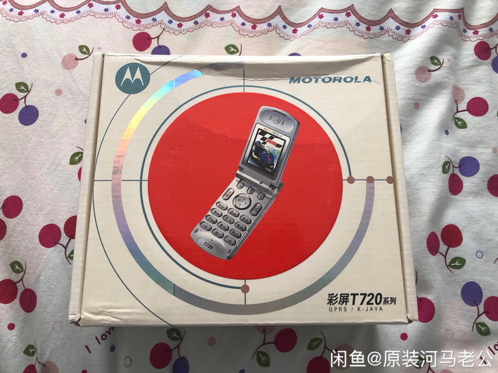 全新全套三码合一行货摩托罗拉t720手机，...