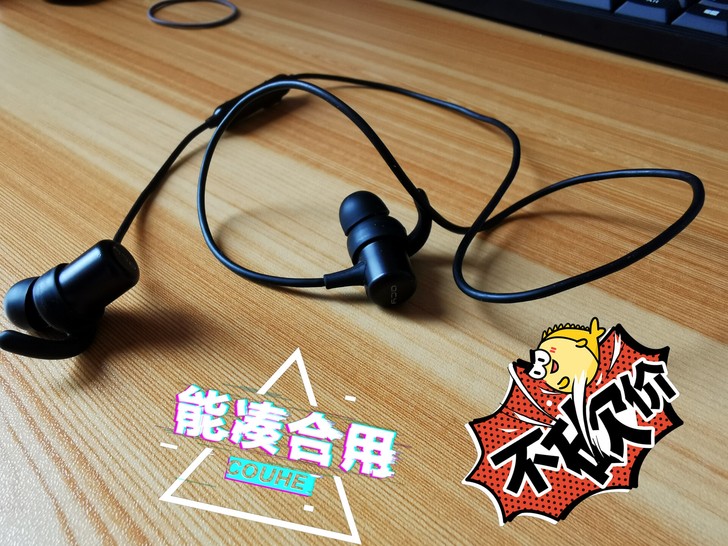 QCY蓝牙耳机 包邮60 毕业转出 不讲价...