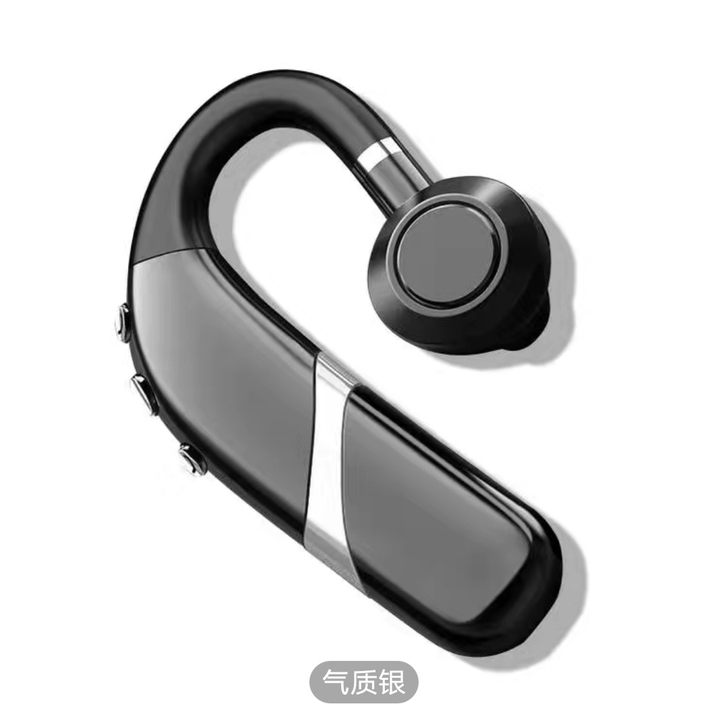 （清仓甩卖）通用型蓝牙耳机华为无线挂耳式商...