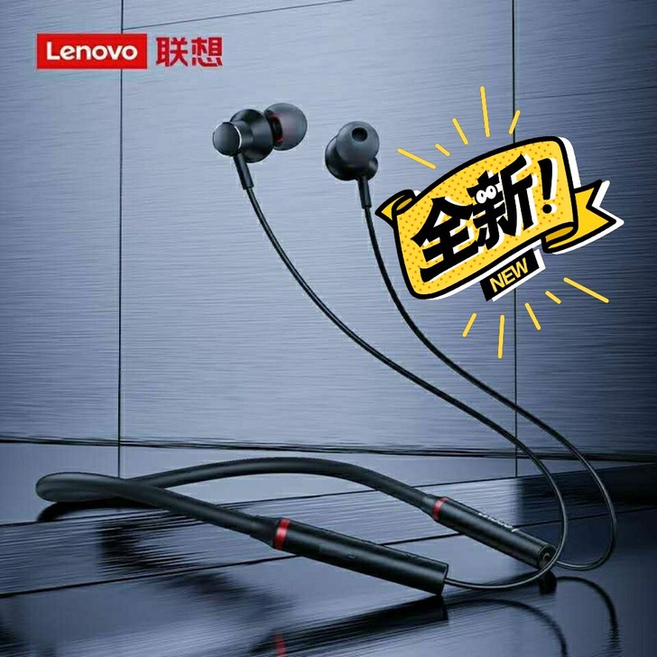 联想HE05X无线蓝牙耳机跑步双入耳颈挂脖...
