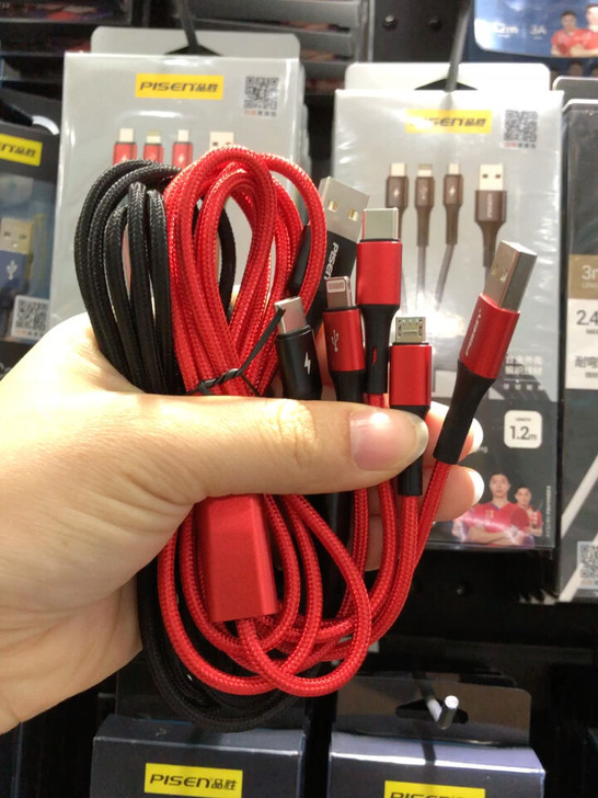 品胜 3合1/三合一 编织数据线 3A快充...