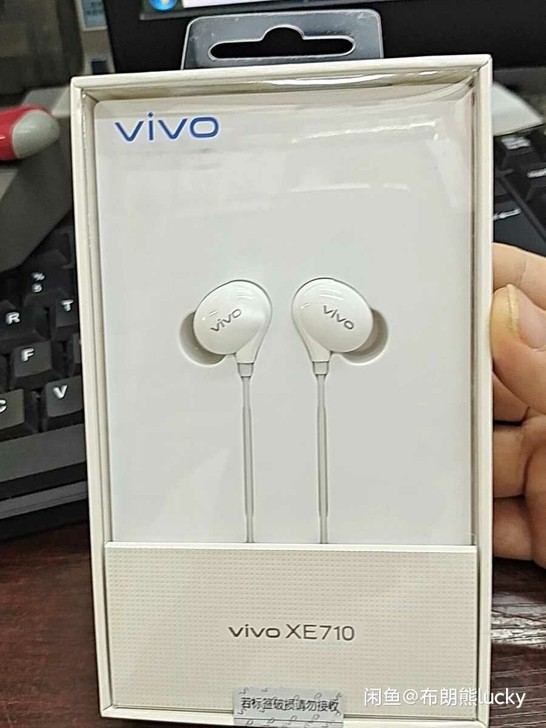 vivo xe710耳机 vivo原装耳机...
