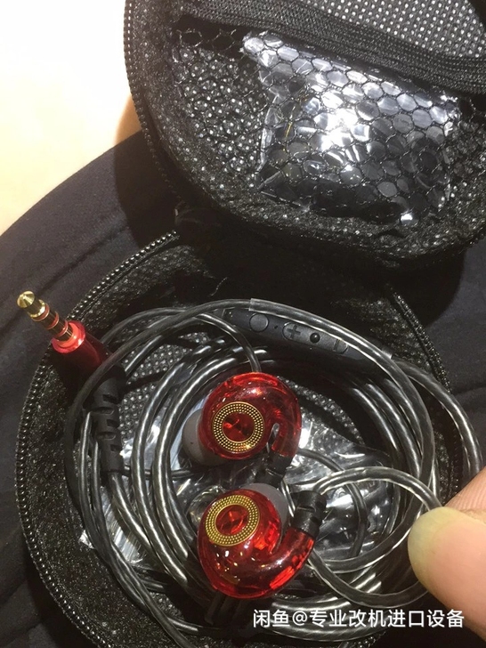 耳机入耳式重低音降噪hifi德系R3耳机原...