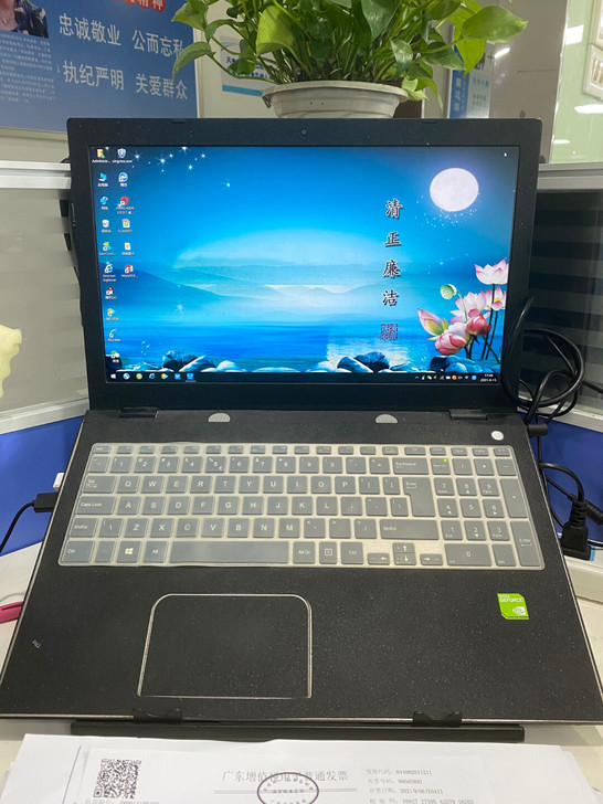 麦本本小麦5笔记本电脑8G内存+128G固...