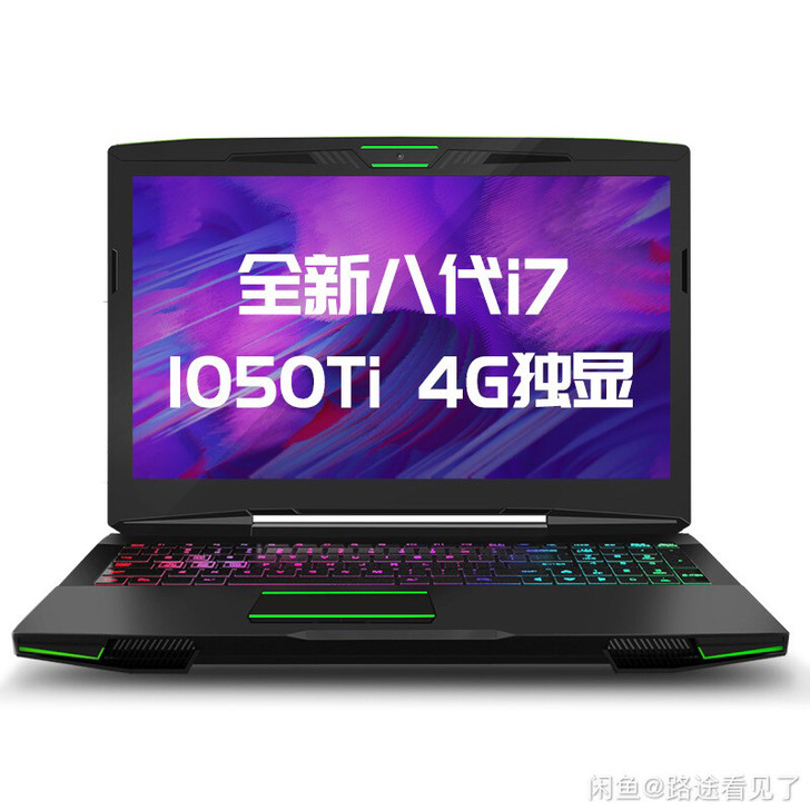 神舟战神Z7M-KP7GC，2019年买的...