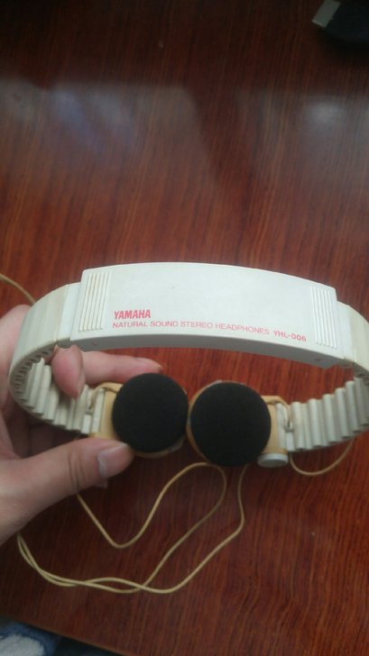 YAMAHA YHL-006 雅马哈古典小...