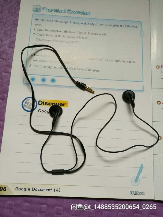 原装索尼线控版MDR808耳机库存